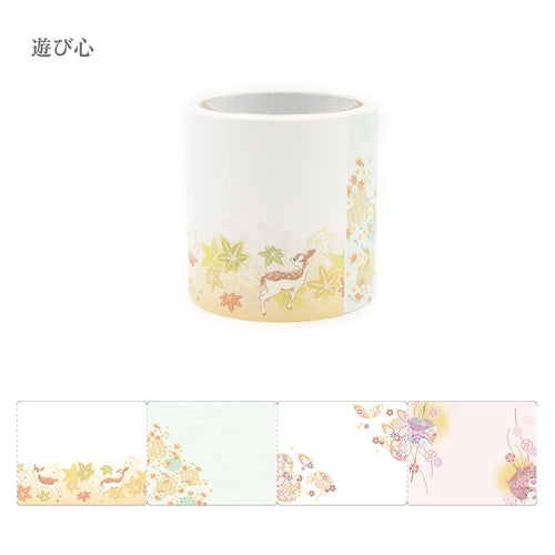 Kimono Beauty Roll Sticky Notes - Playful Gold Foil Gradient (Pack of 10) | papermindstationery.com
