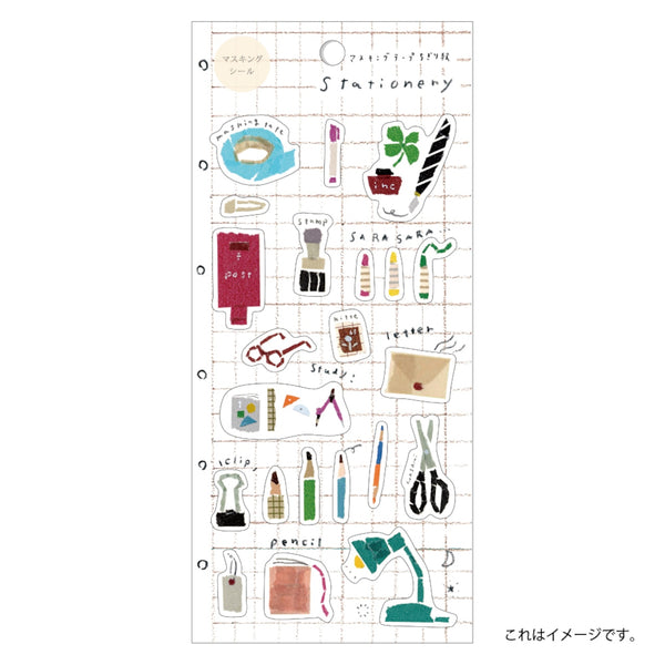 Kamiiso Miki Tamura Sticker Sheet - Stationery