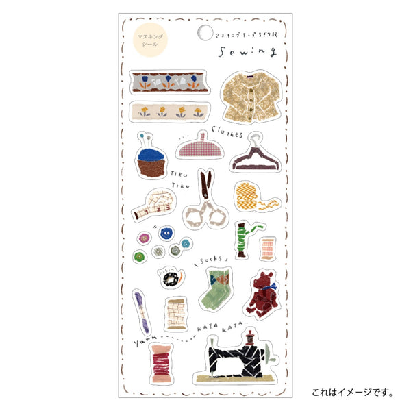 Kamiiso Miki Tamura Sticker Sheet - Sewing