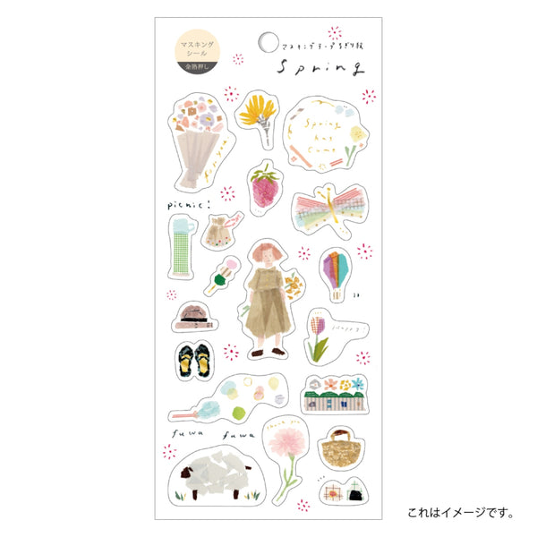 Kamiiso Miki Tamura Masking Stickers - Spring, Gold Foil (Pack of 10) | papermindstationery.com