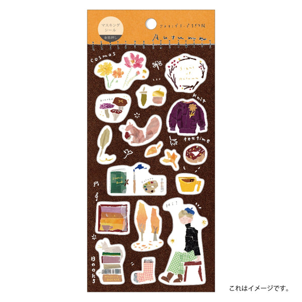 Kamiiso Miki Tamura Sticker Sheet - Autumn, Gold Foil