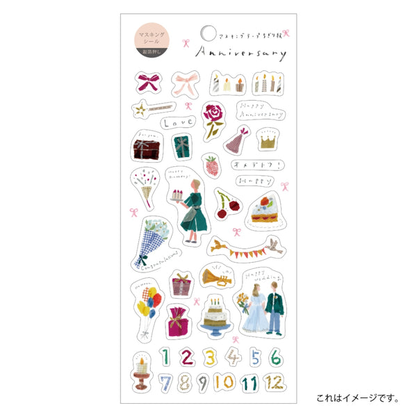 Kamiiso Miki Tamura Sticker Sheet - Anniversary, Silver Foil