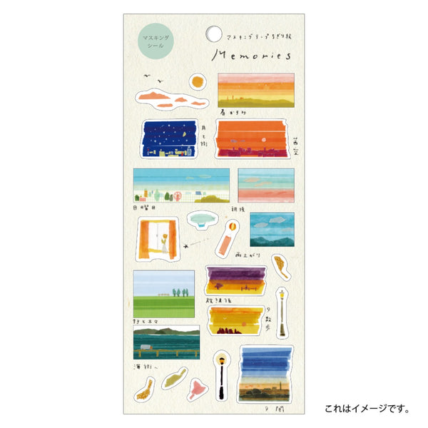 Kamiiso Miki Tamura Sticker Sheet - Memories