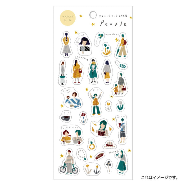 Kamiiso Miki Tamura Sticker Sheet - People