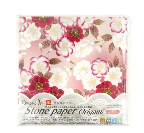 Kamiiso Kimono Beauty Stone Paper Origami - Yaezakura (Double Cherry Blossoms)