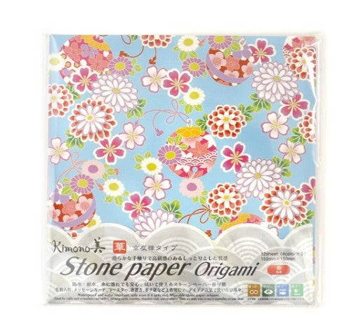 Kamiiso Kimono Beauty Stone Paper Origami - Suzu (Bell) [Japanese Pattern]