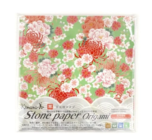 Kamiiso Kimono Beauty Stone Paper Origami - Botan Kiku Zakura (Peony Chrysanthemum Cherry Blossom) 