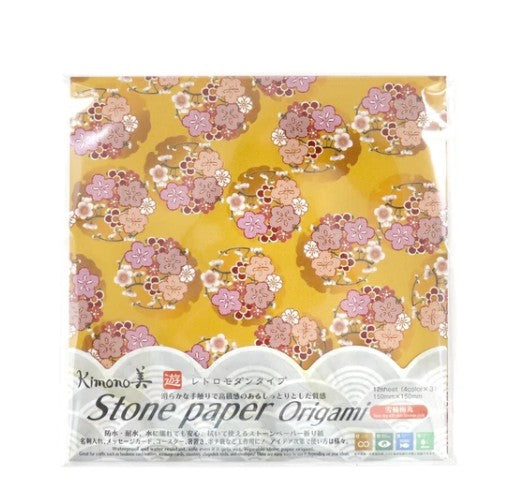 Kamiiso Kimono Beauty Stone Paper Origami - Yukiwa Umemaru