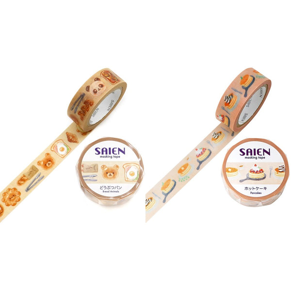 Kamiiso 15mm Washi Tape Set of 2 - Animal Bakery & Pancake