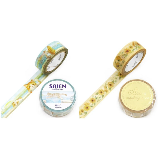Kamiiso 15mm Washi Tape Set of 2 - Cat Island & Sunflower