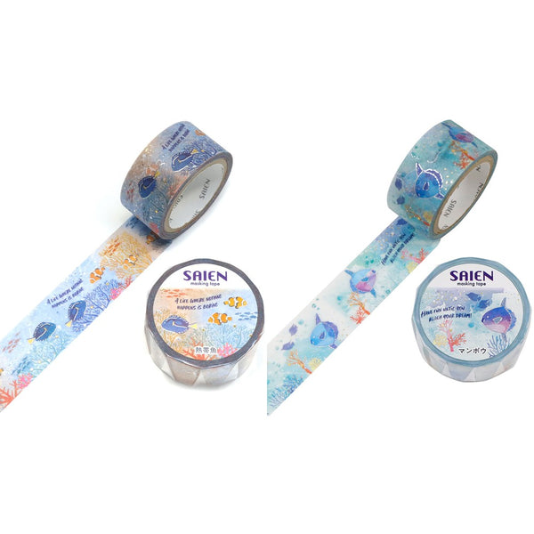 Kamiiso 20mm Washi Tape Set of 2 - Saien Marine Life Tropical Fish & Ocean Sunfish