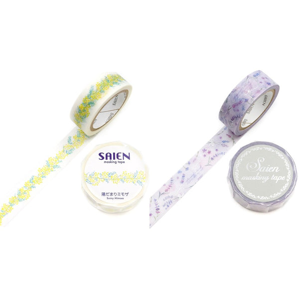 Kamiiso Saien 15mm Washi Tape Set of 2 - Sunny Mimosa & Lavender