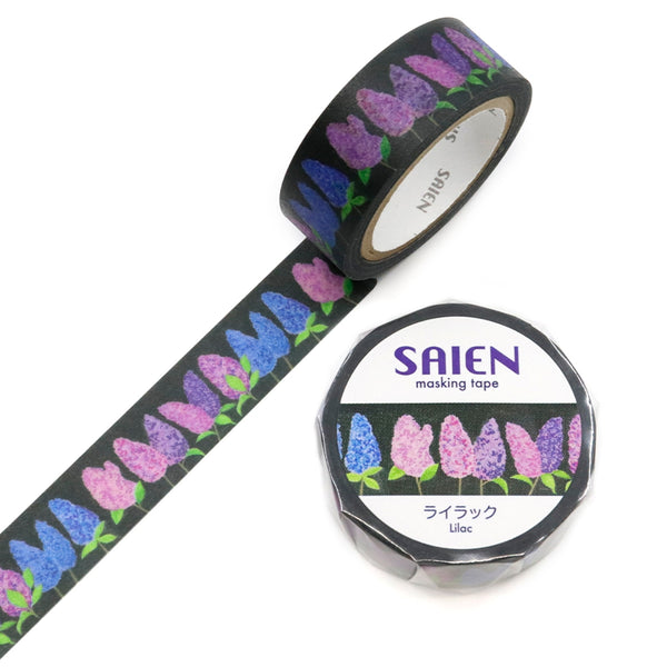 Kamiiso Saien 15mm Washi Tape - Lilac Flower (Pack of 10) | papermindstationery.com