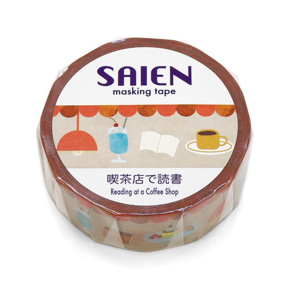 Kamiiso SAIEN Washi Masking Tape - Reading at the Cafe, 15mm x 7m roll