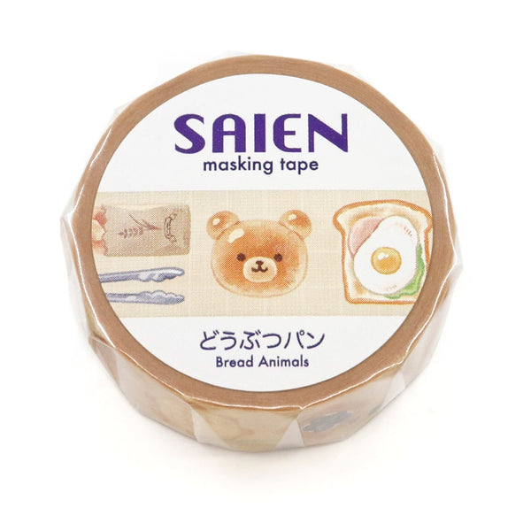 Kamiiso Saien 15mm Washi Tape - Animal Bread (Pack of 10) | papermindstationery.com