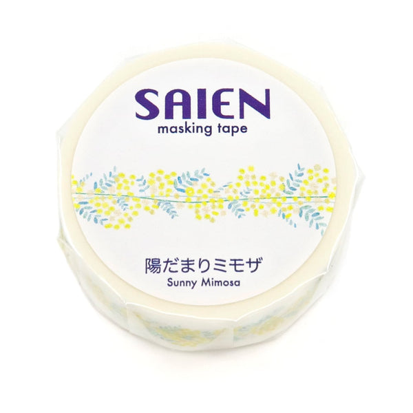 Kamiiso Saien 15mm Washi Tape - Sunny Mimosa (Pack of 10) | papermindstationery.com
