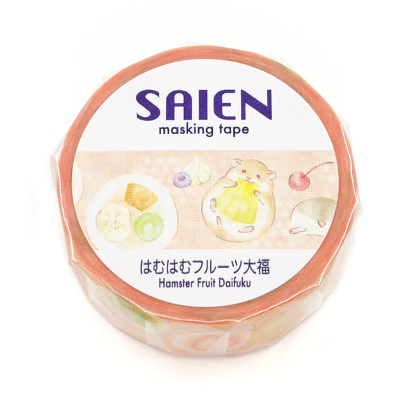 Kamiiso Saien 15mm Washi Tape - Hamster Fruit Daifuku (Pack of 10) | papermindstationery.com