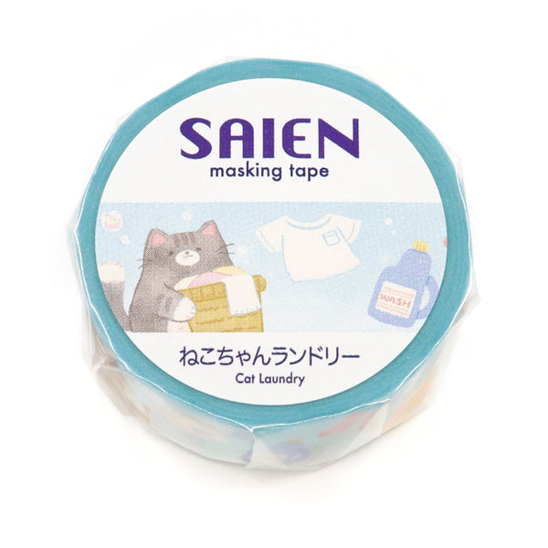 Kamiiso Saien 15mm Washi Tape - Cat Laundry (Pack of 10) | papermindstationery.com