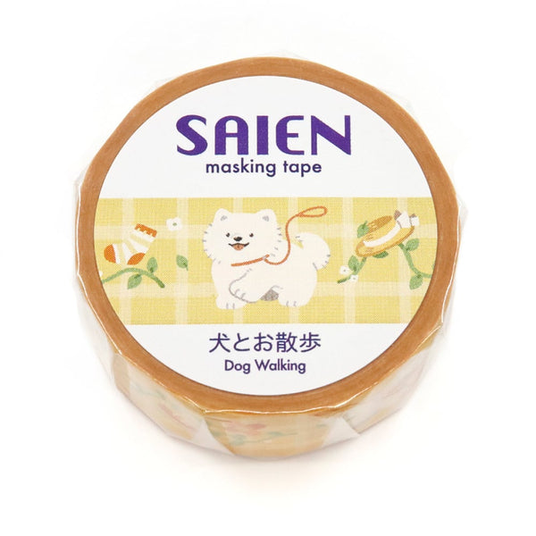 Kamiiso Saien 15mm Washi Tape - Dog Walking (Pack of 10) | papermindstationery.com