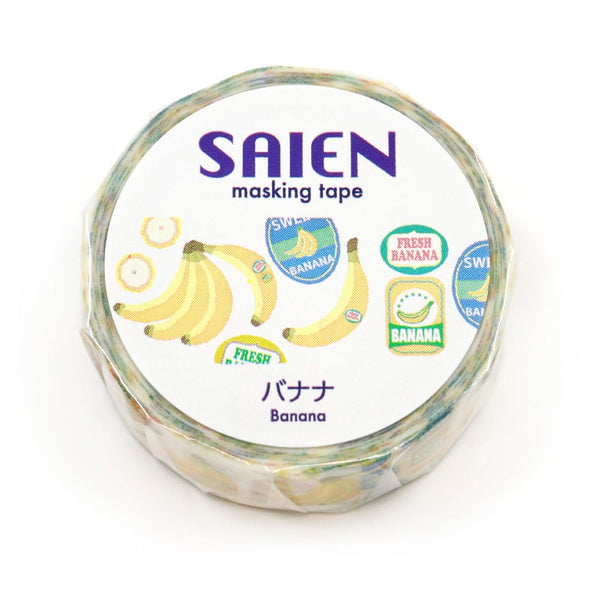 Kamiiso SAIEN Masking Tape - Banana, 15mm x 7m roll