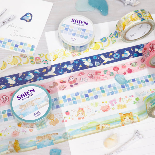 Kamiiso SAIEN Masking Tape - Banana, 15mm x 7m roll (Pack of 10)