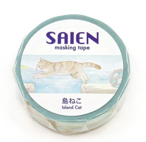 Kamiiso SAIEN Masking Tape - Island Cat, 15mm x 7m roll (Pack of 10) | papermindstationery.com