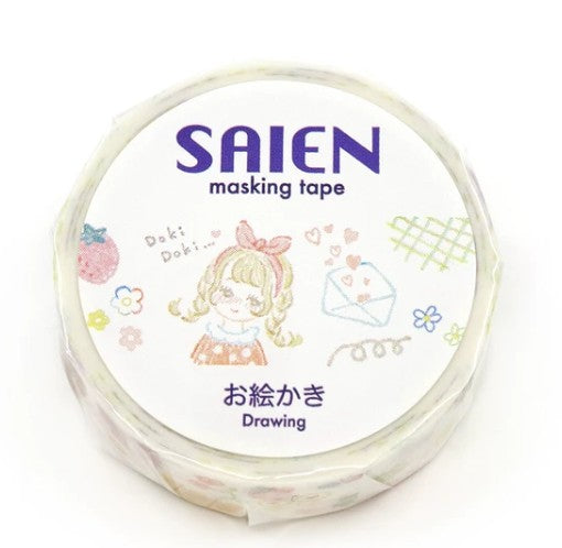 Kamiiso SAIEN Masking Tape - Drawing, 15mm x 7m roll (Pack of 10) | papermindstationery.com
