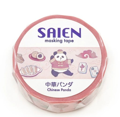 Kamiiso SAIEN Masking Tape - Chinese Panda, 15mm x 7m roll (Pack of 10) | papermindstationery.com