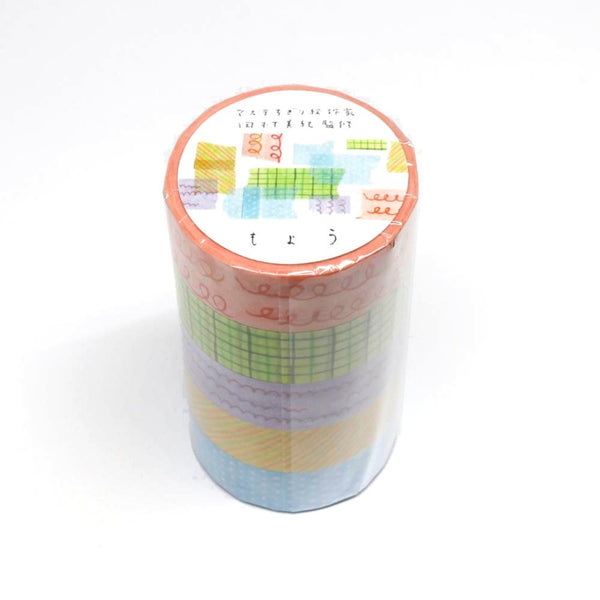 Kamiiso Miki Tamura Washi Masking Tape - Chigiri-e 5-Color Set: Moyo