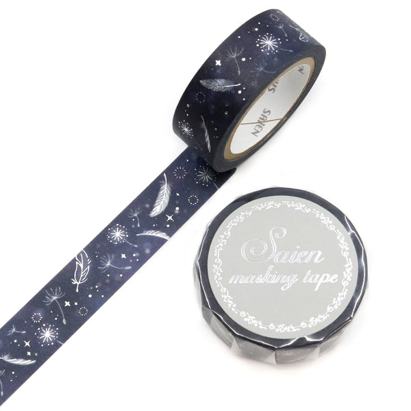 Kamiiso Saien 15mm Washi Tape - Feather (Pack of 10) | papermindstationery.com