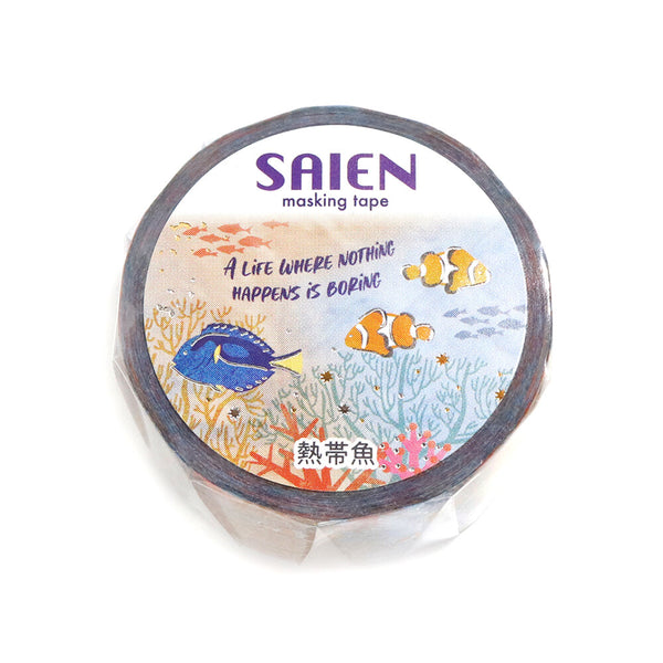 Kamiiso Sansyo 20mm Washi Tape - Saien Marine Life Tropical Fish UR3119