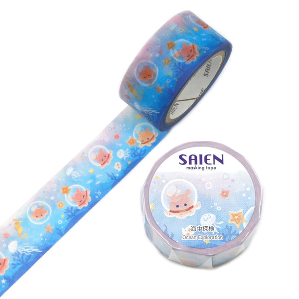Kamiiso SAIEN Washi Masking Tape - Undersea Exploration , 20mm x 7m roll