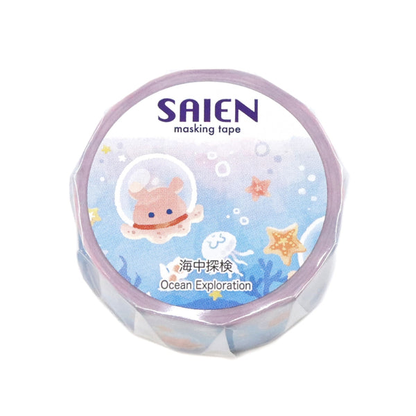 Kamiiso SAIEN Washi Masking Tape - Undersea Exploration , 20mm x 7m roll