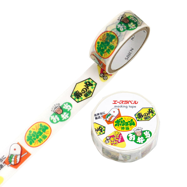 Kamiiso SAIEN Promotional Label Washi Masking Tape - Bento (Lunch Box), 15mm