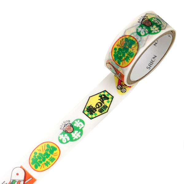Kamiiso SAIEN Promotional Label Washi Masking Tape - Bento (Lunch Box), 15mm