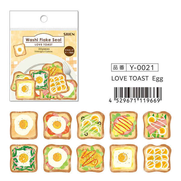 Kamiiso SAIEN Flake Stickers - LOVE TOAST: Egg