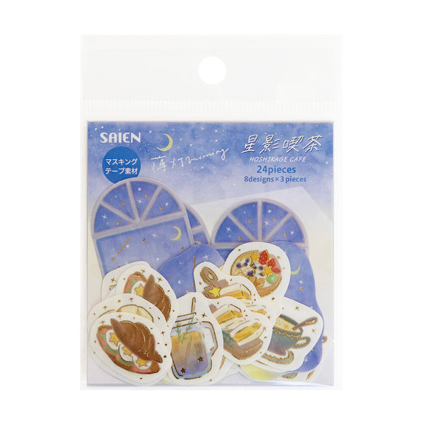 Kamiiso Sansyo Flake Stickers - Starlight Cafe Morning Breakfast Y0025 (Pack of 10)