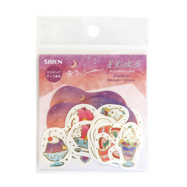 Kamiiso Sansyo Flake Stickers - Starlight Cafe Twilight Sweets Y0026