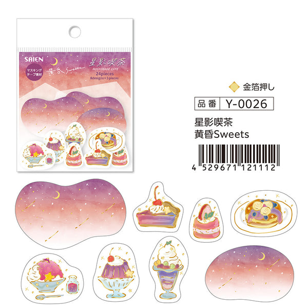Kamiiso SAIEN Flake Stickers - Hoshikage Kissa (Starlight Cafe) - Tasogare (Twilight) Sweets (Pack of 10) | papermindstationery.com