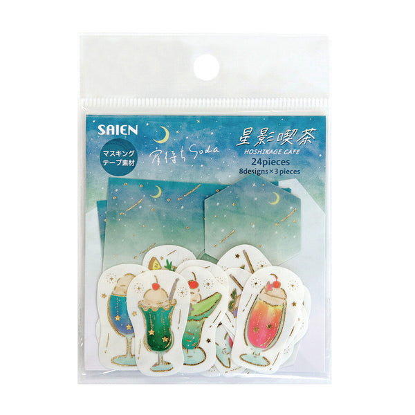 Kamiiso Sansyo Flake Stickers - Starlight Cafe Evening Soda Y0027