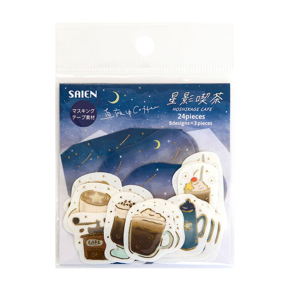 Kamiiso SAIEN Flake Stickers - Hoshikage Kissa (Starlight Cafe) - Mayonaka (Midnight) Coffee (Pack of 10)