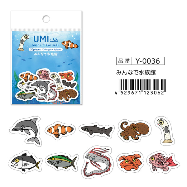 Kamiiso SAIEN Flake Stickers - UMI: Everyone at the Aquarium (Pack of 10) | papermindstationery.com