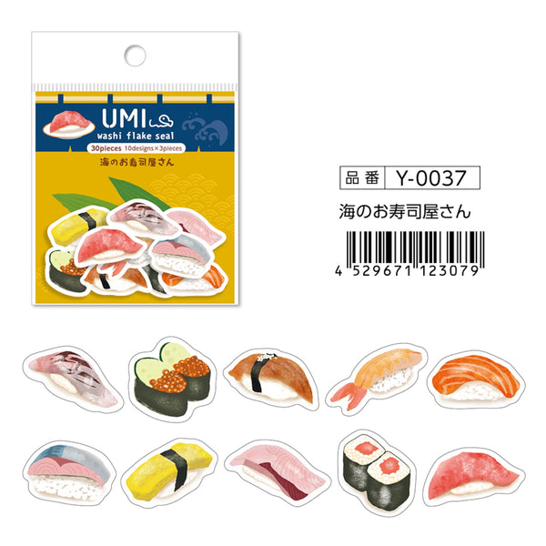 Kamiiso SAIEN Flake Stickers - UMI: Ocean Sushi Restaurant (Pack of 10) | papermindstationery.com