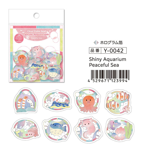 Kamiiso Holographic Foil-Stamped Flake Stickers - Shiny Aquarium Peaceful Sea (Pack of 10) | papermindstationery.com