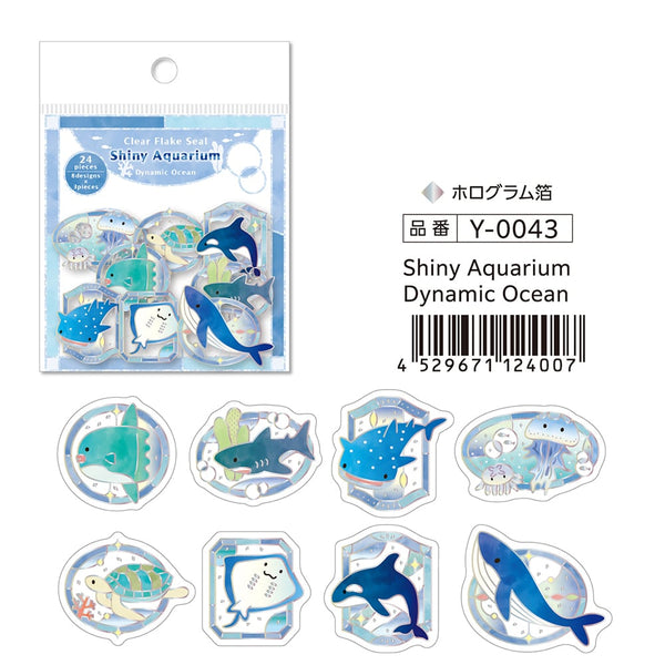 Kamiiso Holographic Foil-Stamped Flake Stickers - Shiny Aquarium Dynamic Ocean (Pack of 10) | papermindstationery.com