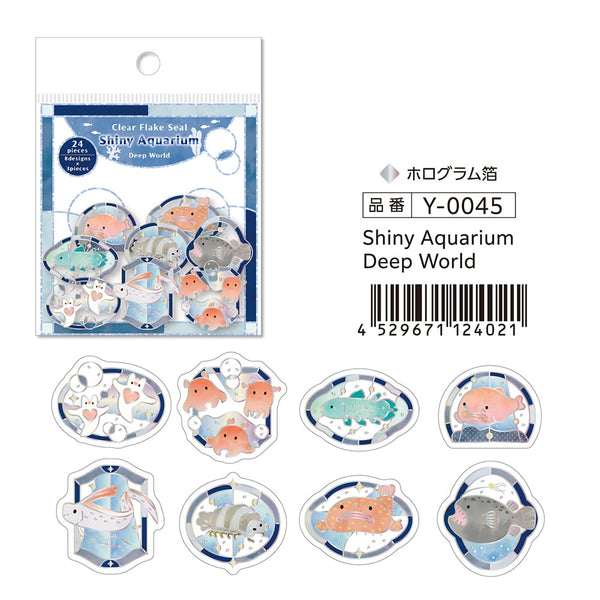 Kamiiso Holographic Foil-Stamped Flake Stickers - Shiny Aquarium Deep World (Pack of 10) | papermindstationery.com