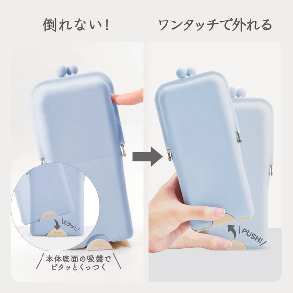 Kutsuwa Airpita Stand Pencil Case - Milky Gray AK062GY
