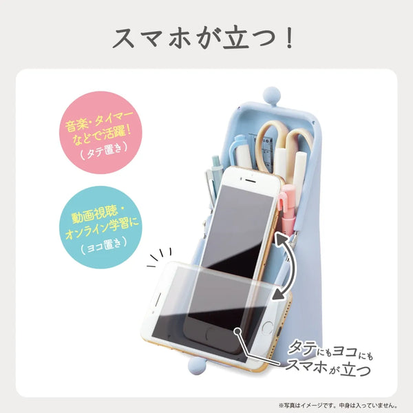 Kutsuwa Airpita Stand Pencil Case - Navy AK062NB