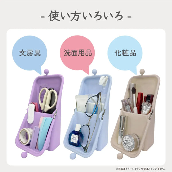 Kutsuwa Airpita Stand Pencil Case - Misty Blue AK062BL