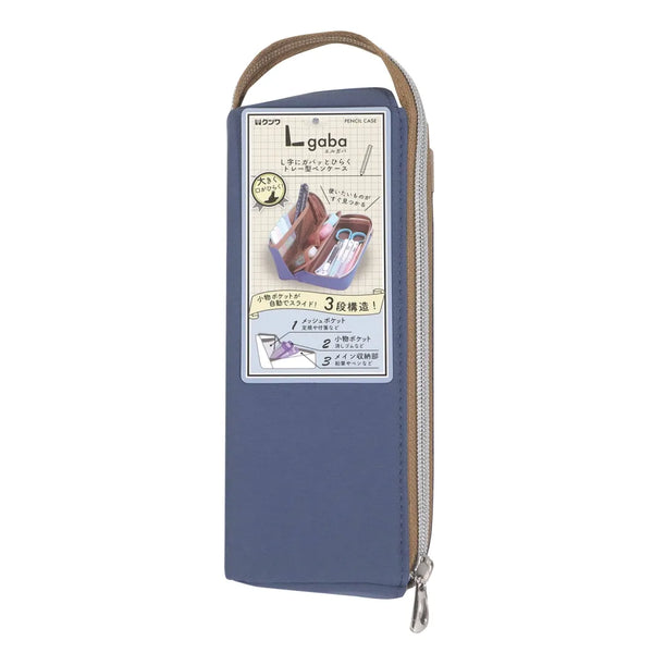 Kutsuwa Elgaba Pen Case - Blue AK067BL